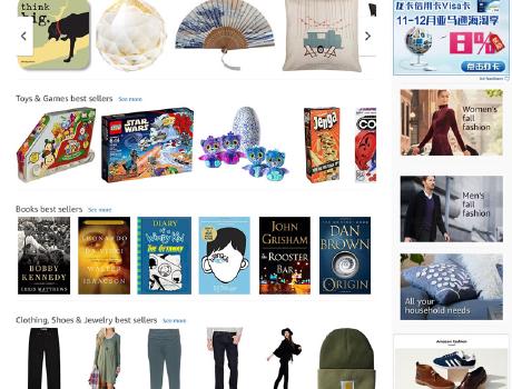 Amazon Shocker: Up to 71% Off on All Categories, Limited-Time Rush!