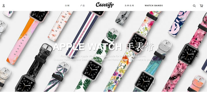 Unveiling the CASETiFY Official Website: Don't Miss the 618 Discounts and Abundant IP Collaborations