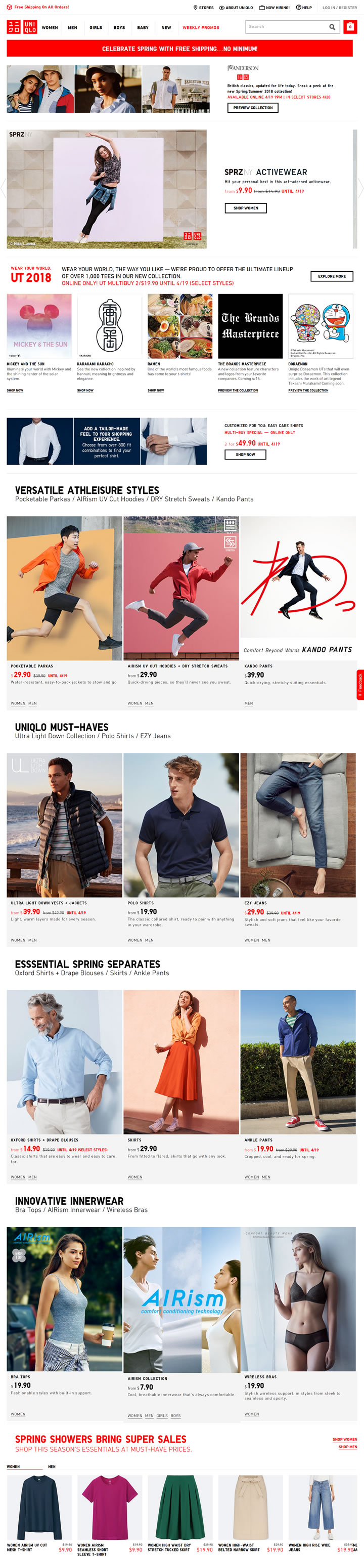 The Uniqlo US official website offers many benefits: don't miss the charity collaborations and promotions.